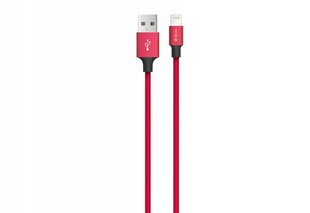 Devia Pheez USB - Lightning kaina ir informacija | Laidai telefonams | pigu.lt