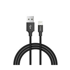 Devia Pheez USB - Lightning kaina ir informacija | Laidai telefonams | pigu.lt