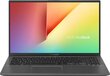 Asus VivoBook 15 (R512FA-EJ024) 12 GB RAM/ 256 GB M.2/ kaina ir informacija | Nešiojami kompiuteriai | pigu.lt