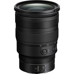 Nikon NIKKOR Z 24-70mm f/2.8 S kaina ir informacija | Objektyvai | pigu.lt