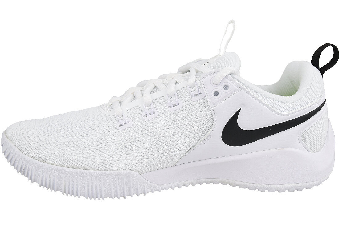 Nike vyriški sportiniai batai Air Zoom Hyperace 2, balti kaina ir informacija | Kedai vyrams | pigu.lt