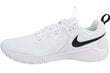 Nike vyriški sportiniai batai Air Zoom Hyperace 2, balti kaina ir informacija | Kedai vyrams | pigu.lt