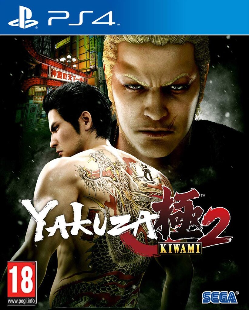 Yakuza Kiwami 2 PS4 цена и информация | Kompiuteriniai žaidimai | pigu.lt