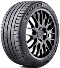 Michelin Pilot Sport 4 S 265/35R22 102 Y XL FSL kaina ir informacija | Vasarinės padangos | pigu.lt