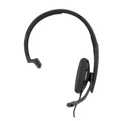 Проводные наушники Sennheiser SC 130 USB цена и информация | Наушники | pigu.lt