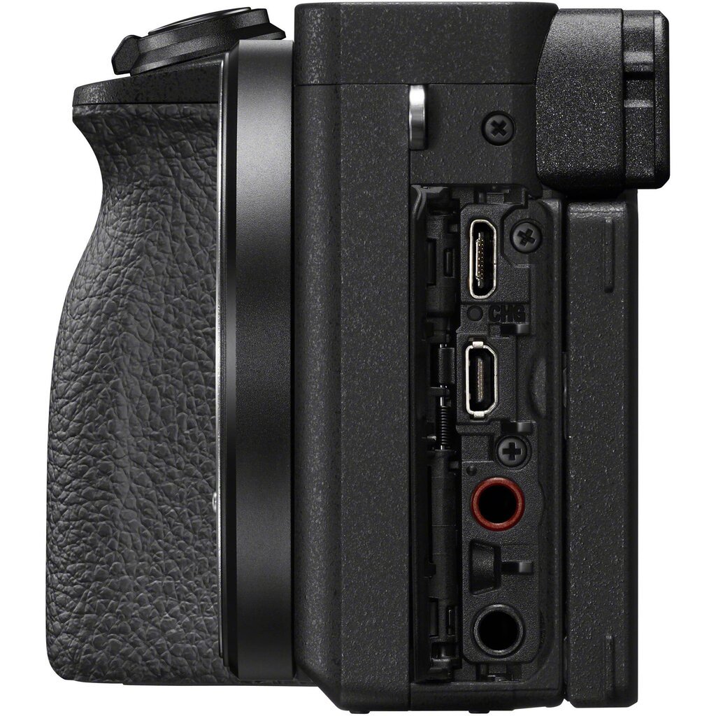 Sony A6600 + 18-135mm OSS (Black) цена и информация | Skaitmeniniai fotoaparatai | pigu.lt