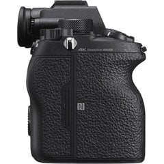 Sony A9 II body (Black)(ILCE-9M2) цена и информация | Цифровые фотоаппараты | pigu.lt