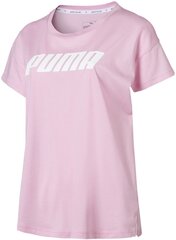 Блуза Puma Modern Sports Log Pink цена и информация | Спортивная одежда женская | pigu.lt