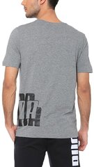 Puma Футболка Modern Sports Advanced Tee Grey цена и информация | Мужские термобрюки, темно-синие, SMA61007 | pigu.lt