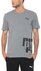 Puma Футболка Modern Sports Advanced Tee Grey цена и информация | Мужские термобрюки, темно-синие, SMA61007 | pigu.lt