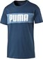 Marškinėliai Puma Power Block Dry Tee цена и информация | Vyriški marškinėliai | pigu.lt