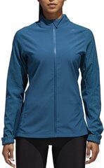 Adidas Куртка Supernova Storm Jacket Petrol Night цена и информация | Женские куртки | pigu.lt