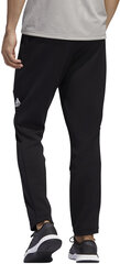 Adidas Штаны Warm Pant Black цена и информация | Мужская спортивная одежда | pigu.lt