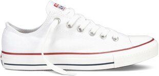 Converse Кроссовки Chuck Taylor All Star OX Black цена и информация | Кроссовки мужские | pigu.lt