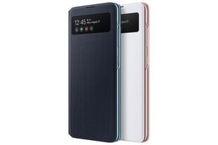 Чехол Samsung Galaxy A51 S View  цена и информация | Чехлы для телефонов | pigu.lt