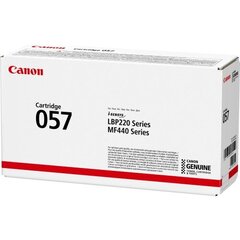 Canon 3009C002, juoda kaina ir informacija | Kasetės lazeriniams spausdintuvams | pigu.lt