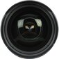 Canon EF 11-24mm f/4L USM цена и информация | Objektyvai | pigu.lt