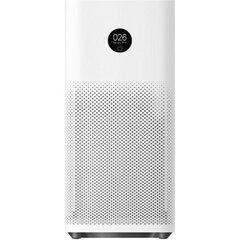 Воздухоочиститель Xiaomi FJY4031GL цена и информация | Очистители воздуха | pigu.lt