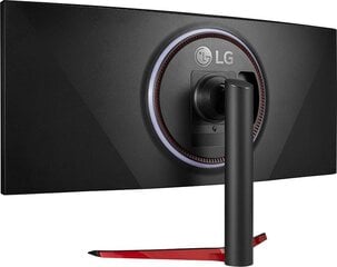 Монитор Dis 38 LG 38GL950G Nano-IPS цена и информация | LG Компьютерная техника | pigu.lt