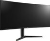 Monitorius Dis 38 LG 38GL950G Nano-IPS kaina ir informacija | Monitoriai | pigu.lt