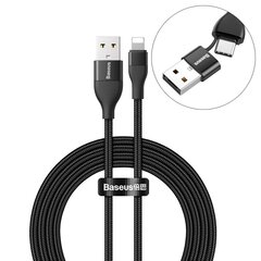 Кабель Baseus в нейлоновой оплетке USB/USB Typ C PD 18W - Lightning 2A 1 м, черный (CATLYW-G01) цена и информация | Кабели для телефонов | pigu.lt