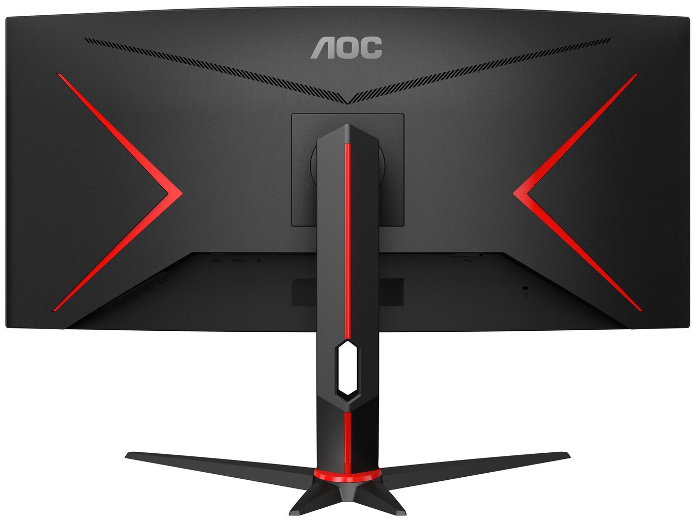 AOC CU34G2X/BK kaina ir informacija | Monitoriai | pigu.lt