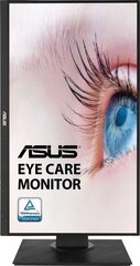 Asus 90LM0541-B01370 цена и информация | Мониторы | pigu.lt