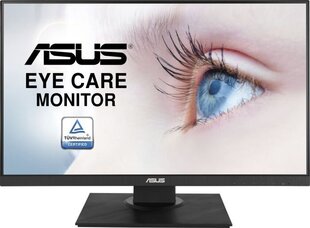 Asus 90LM0541-B01370 цена и информация | Мониторы | pigu.lt