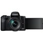 Canon EOS M50 + EF-M 18-150mm IS STM цена и информация | Skaitmeniniai fotoaparatai | pigu.lt