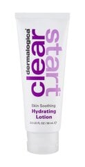 Разглаживающий увлажняющий лосьон для лица Dermalogica Skin Smoothing Hydrating Lotion 59 мл цена и информация | Кремы для лица | pigu.lt