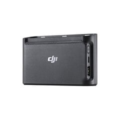 DJI,  Battery Charging HUB f. Mavic Mini цена и информация | Дроны | pigu.lt