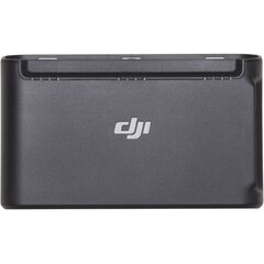 DJI 6958265198175 цена и информация | Дроны | pigu.lt