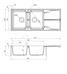 Deante гранитная кухонная мойка Deante Andante ZQN G213, Graphite цена и информация | Раковины на кухню | pigu.lt