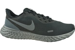 Кроссовки мужские Nike, BQ3204001 цена и информация | Кроссовки мужские | pigu.lt