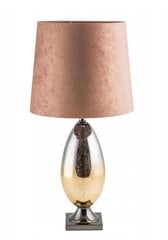 Настольная лампа Kayla цена и информация | Настольные светильники | pigu.lt