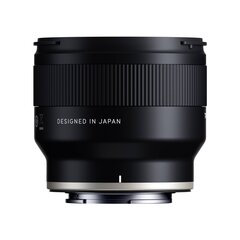 Tamron 20 мм f/2.8 Di III OSD lens for Sony цена и информация | Объективы | pigu.lt