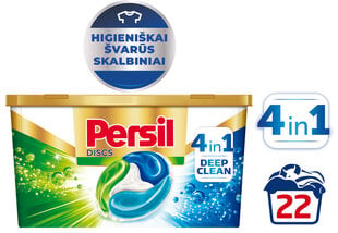 Skalbimo kapsulės Persil White, 22 skalbimai kaina ir informacija | Skalbimo priemonės | pigu.lt