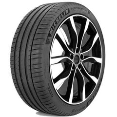 Pilot Sport 4 SUV 110 H XL ( C A 72dB ) Michelin 235/65R18 kaina ir informacija | Vasarinės padangos | pigu.lt