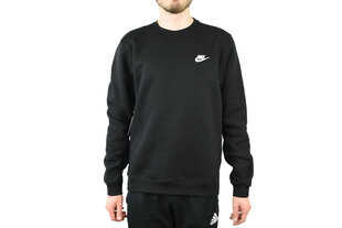 Adidas Джемпер Core18 Sw Top Black цена и информация | Мужские толстовки | pigu.lt