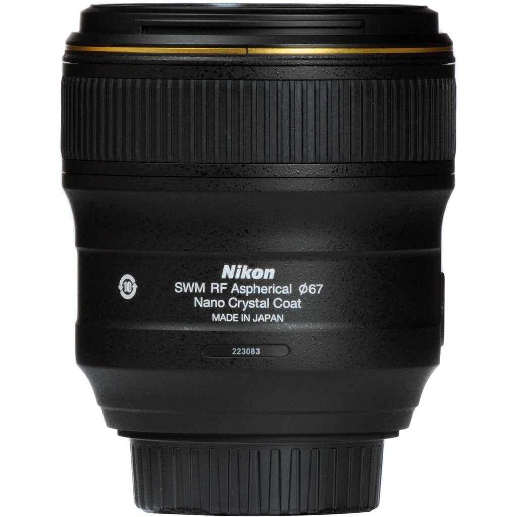 Nikon AF-S NIKKOR 35mm f/1.4G kaina ir informacija | Objektyvai | pigu.lt