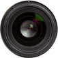 Nikon AF-S NIKKOR 35mm f/1.4G kaina ir informacija | Objektyvai | pigu.lt