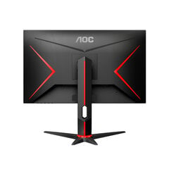 AOC Q27G2U/BK kaina ir informacija | Monitoriai | pigu.lt