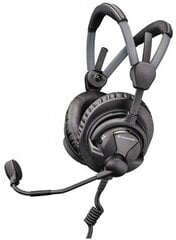 Проводные наушники Sennheiser HD 25 Plus цена и информация | Теплая повязка на уши, черная | pigu.lt