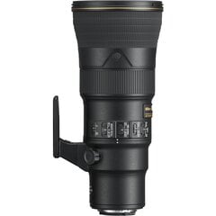 Nikon AF-S NIKKOR 500мм f/5.6E PF ED VR цена и информация | Объективы | pigu.lt