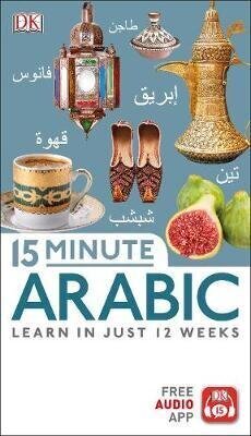 15 Minute Arabic kaina ir informacija | Užsienio kalbos mokomoji medžiaga | pigu.lt