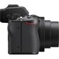 Nikon Z50 + NIKKOR Z DX 16-50mm f/3.5-6.3 VR + NIKKOR Z DX 50-250mm f/4.5-6.3 VR цена и информация | Skaitmeniniai fotoaparatai | pigu.lt