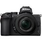 Nikon Z50 + NIKKOR Z DX 16-50mm f/3.5-6.3 VR + NIKKOR Z DX 50-250mm f/4.5-6.3 VR kaina ir informacija | Skaitmeniniai fotoaparatai | pigu.lt