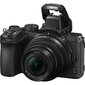 Nikon Z50 + NIKKOR Z DX 16-50mm f/3.5-6.3 VR + NIKKOR Z DX 50-250mm f/4.5-6.3 VR цена и информация | Skaitmeniniai fotoaparatai | pigu.lt