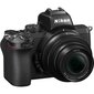 Nikon Z50 + NIKKOR Z DX 16-50mm f/3.5-6.3 VR + NIKKOR Z DX 50-250mm f/4.5-6.3 VR kaina ir informacija | Skaitmeniniai fotoaparatai | pigu.lt