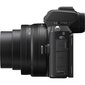 Nikon Z50 + NIKKOR Z DX 16-50mm f/3.5-6.3 VR + FTZ jungties adapteris kaina ir informacija | Skaitmeniniai fotoaparatai | pigu.lt